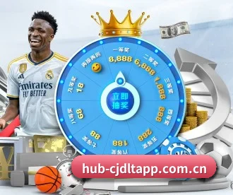 超级大乐透 APP 深度功能
